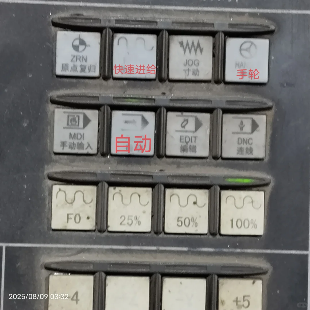 整理好几天，尽力打造全网最详细操机教材