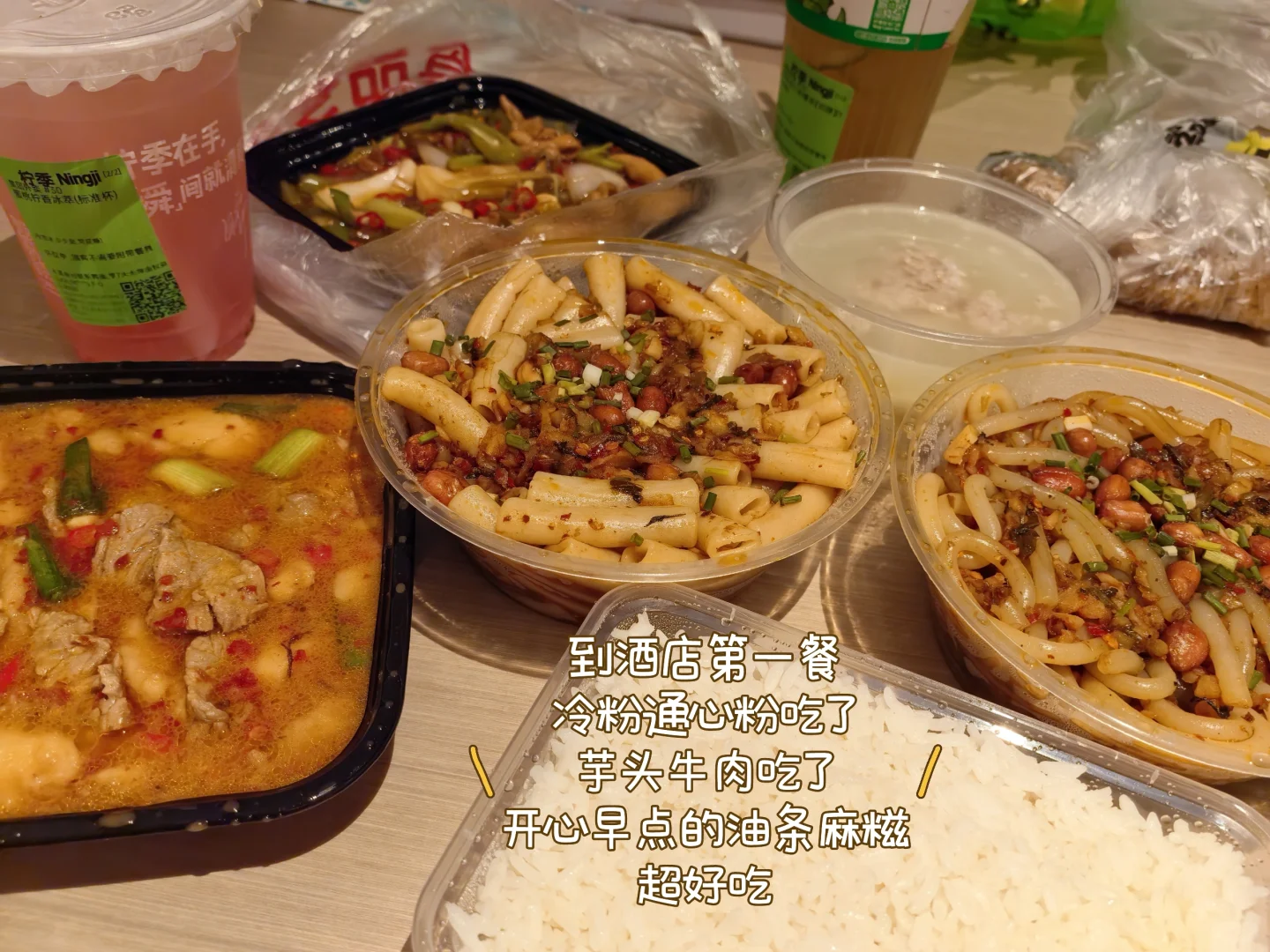 国庆出发景德镇?非特种兵体验分享！