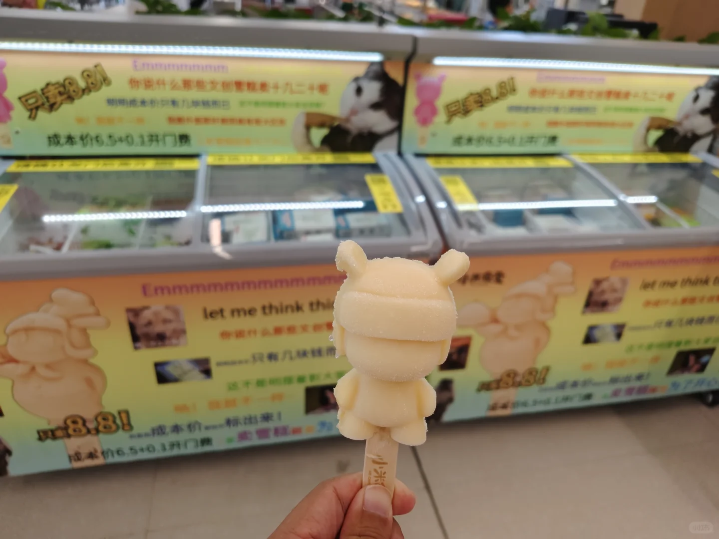 小米汽车超级工程全攻略