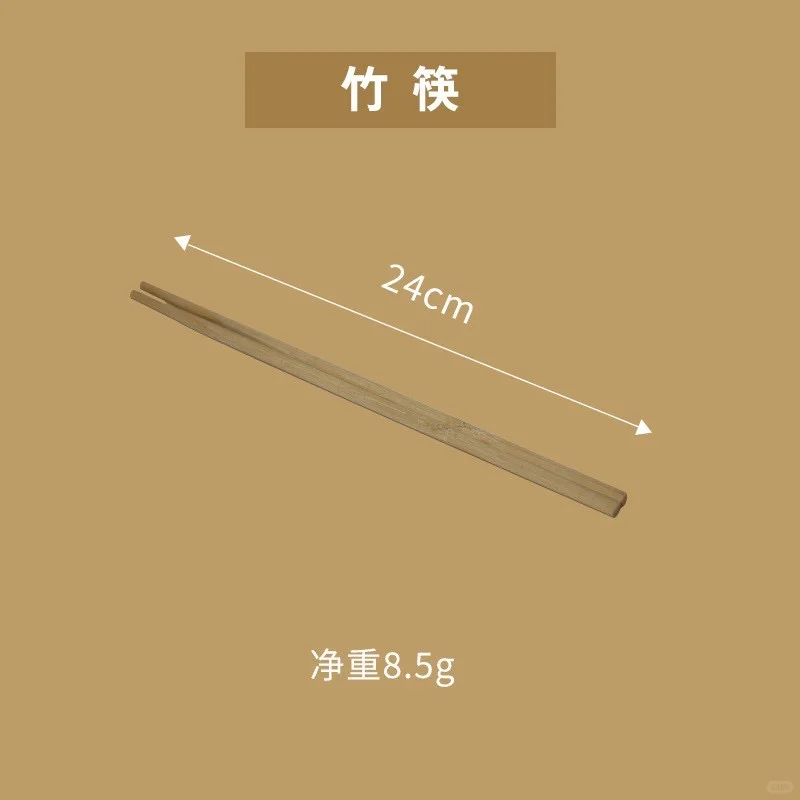 稻壳环保餐具：为地球减负，从每一餐开始