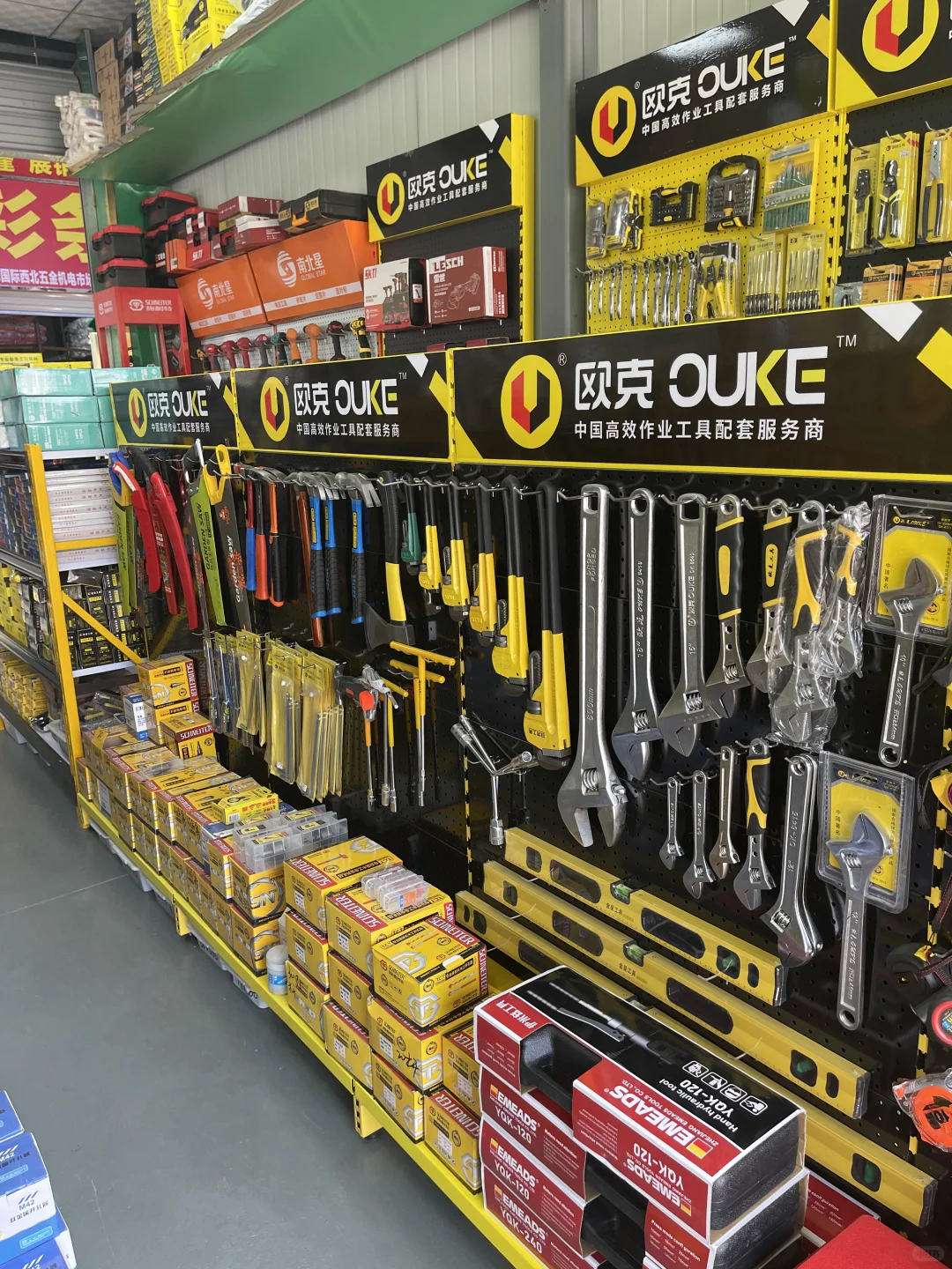 这家工具太哇塞了，一件也是批发价