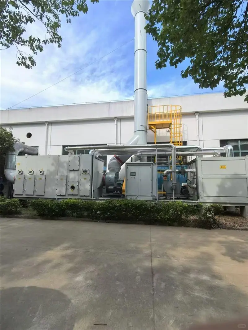 化工厂废气治理环保设备哪家好推荐...