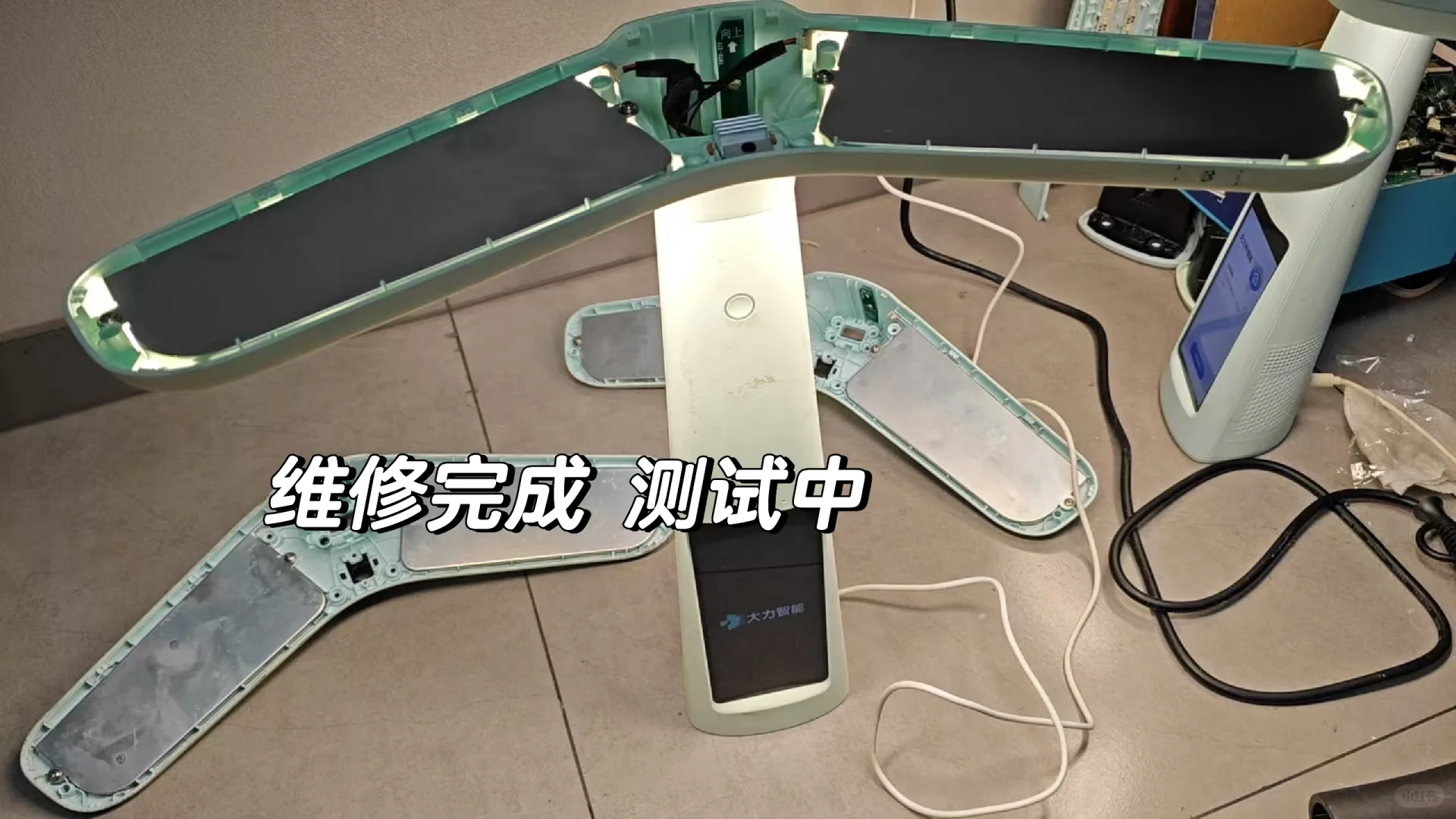 大力维修案列分享