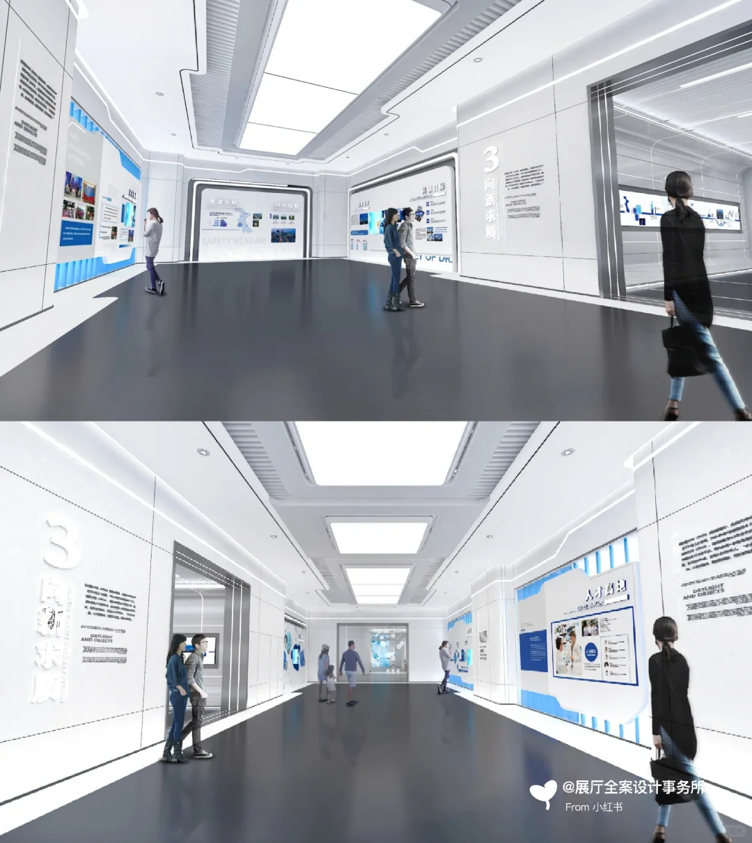 智慧医疗·主题展厅展馆设计|作品分享