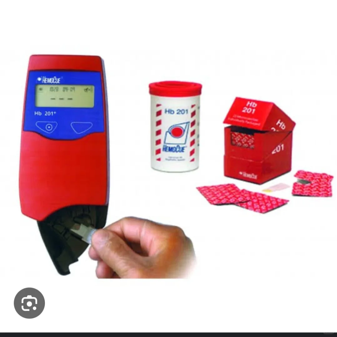Hemocue检测仪/ 便携式HB 分析仪