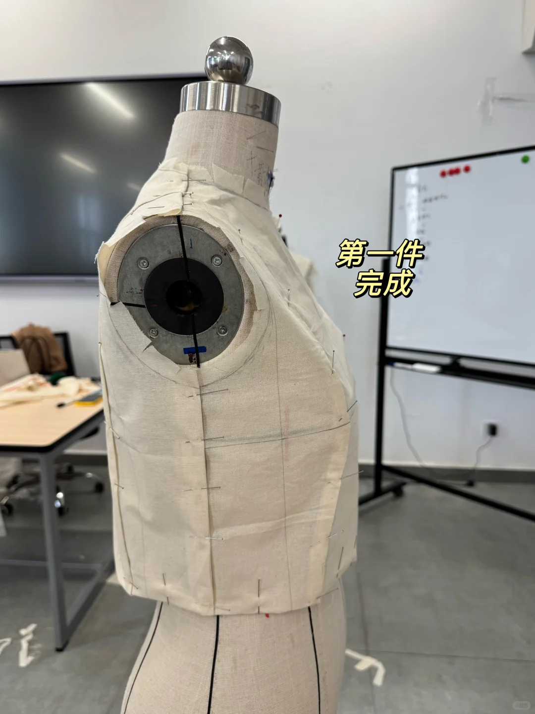 转行求学，学习服设的第8天——立裁