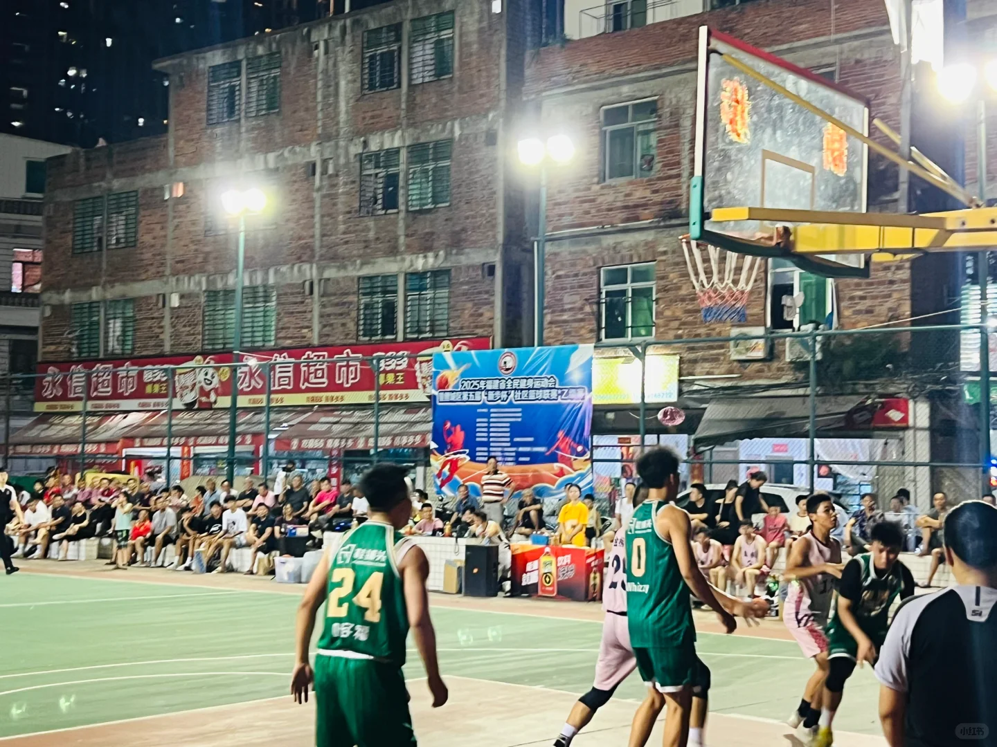 统一焕神能量饮料