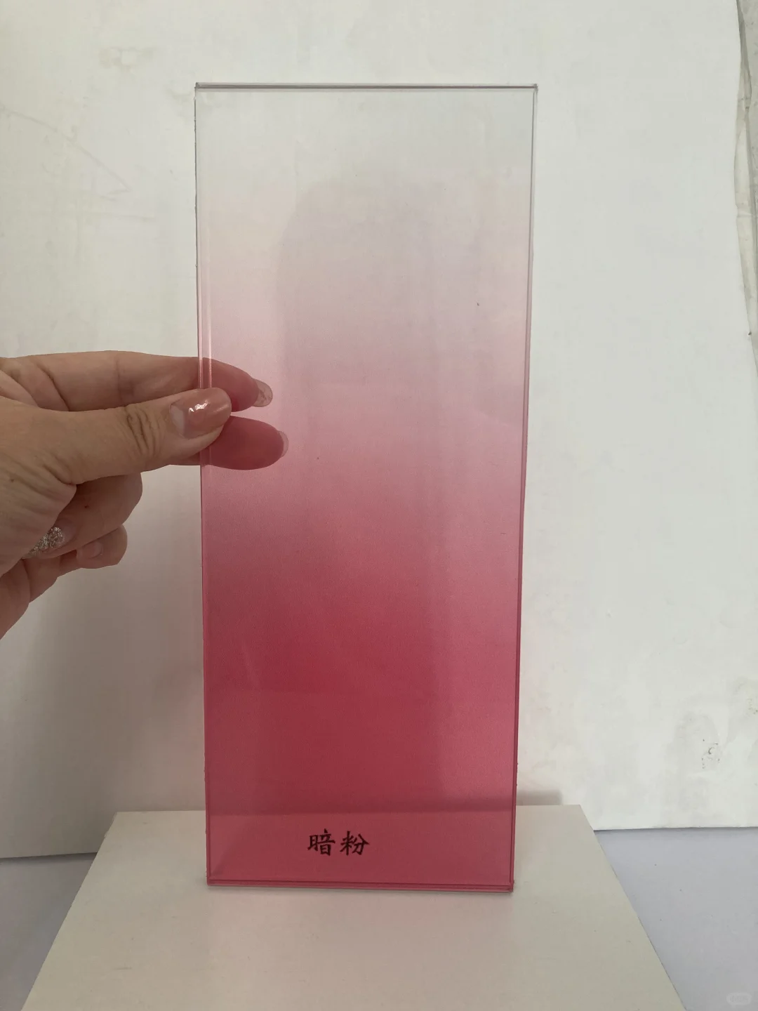 渐变色玻璃，原片不同呈现不同效果