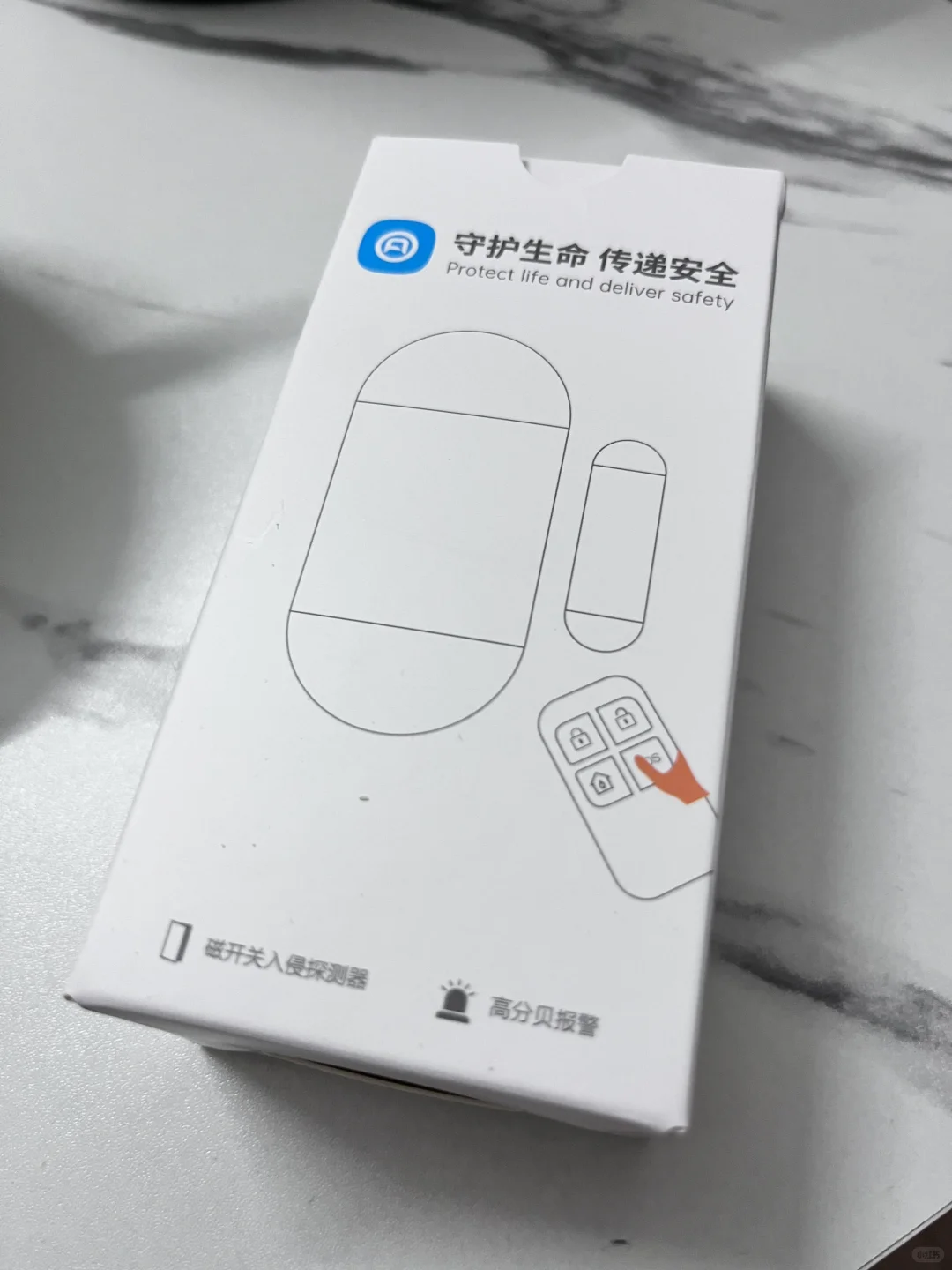 终于还是给我用上了