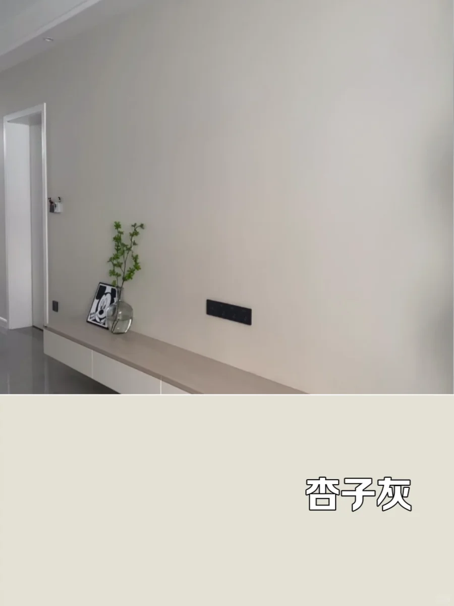 2025可通刷的6款热门油漆色号，盲选不翻车