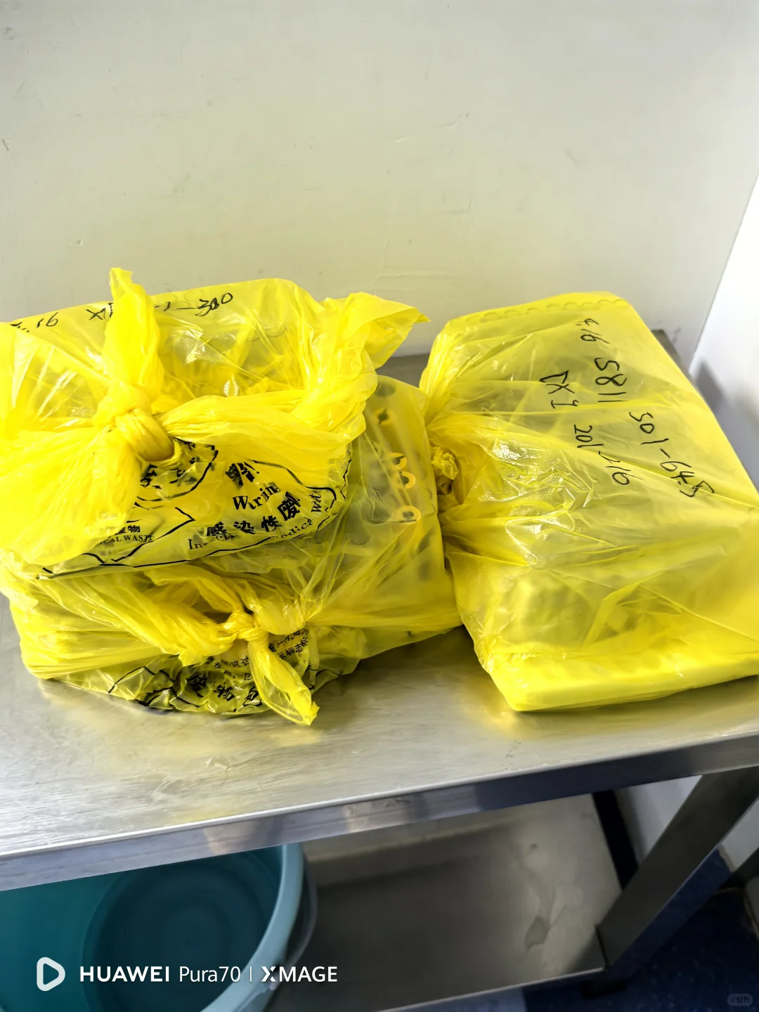 4.17 生化单机+血气分析