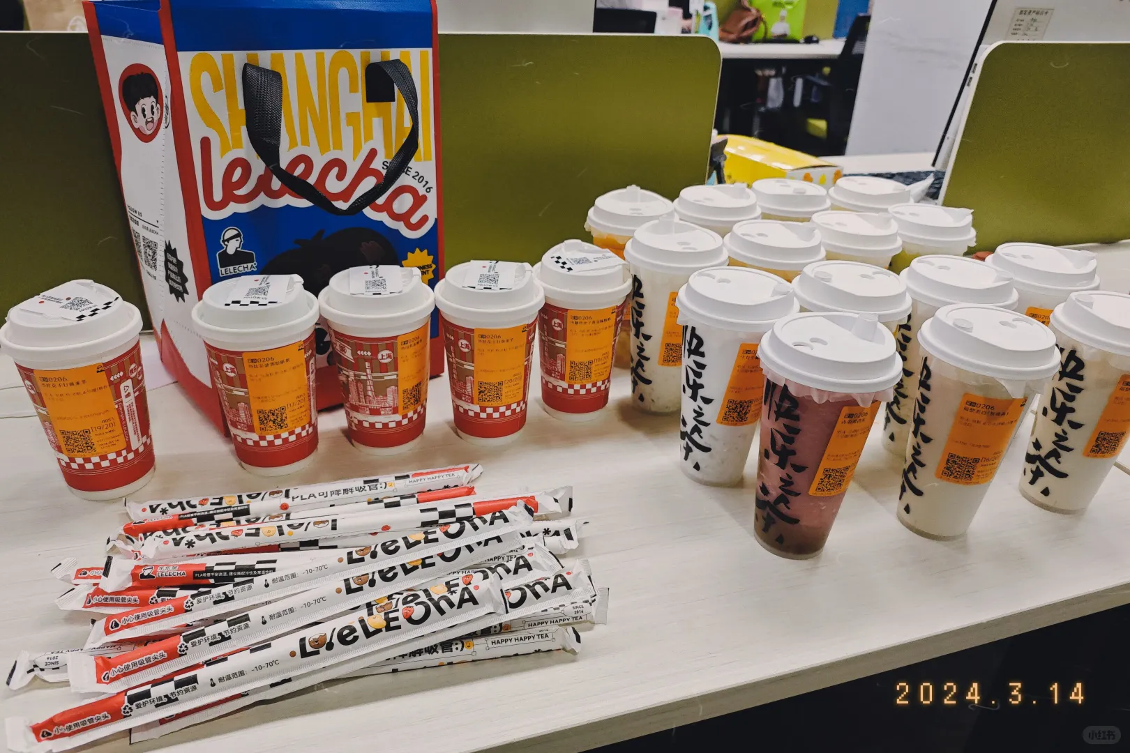 五险一金 聊天就能4到8k的工作怎么样