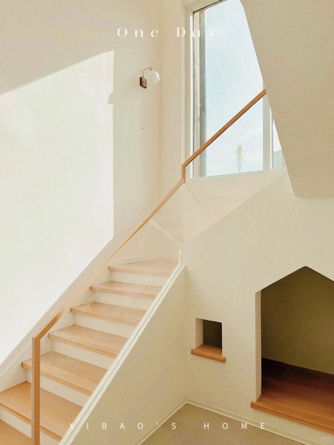 ?花一万七做了实木超白玻楼梯丨附详细尺寸