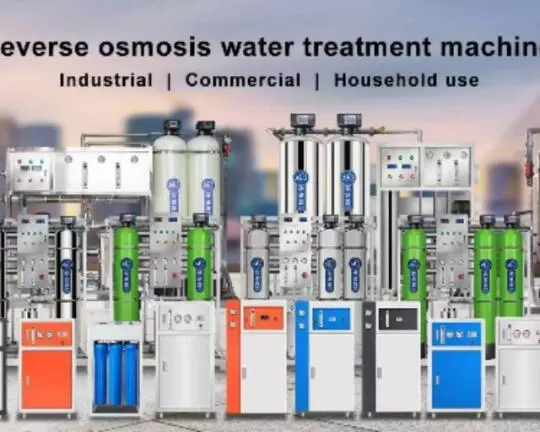 水处理设备，不同场景不同选择