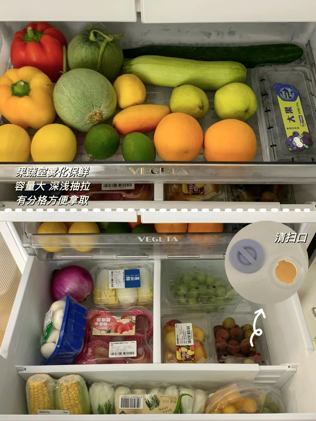 厨房收纳这块,确实没输过?