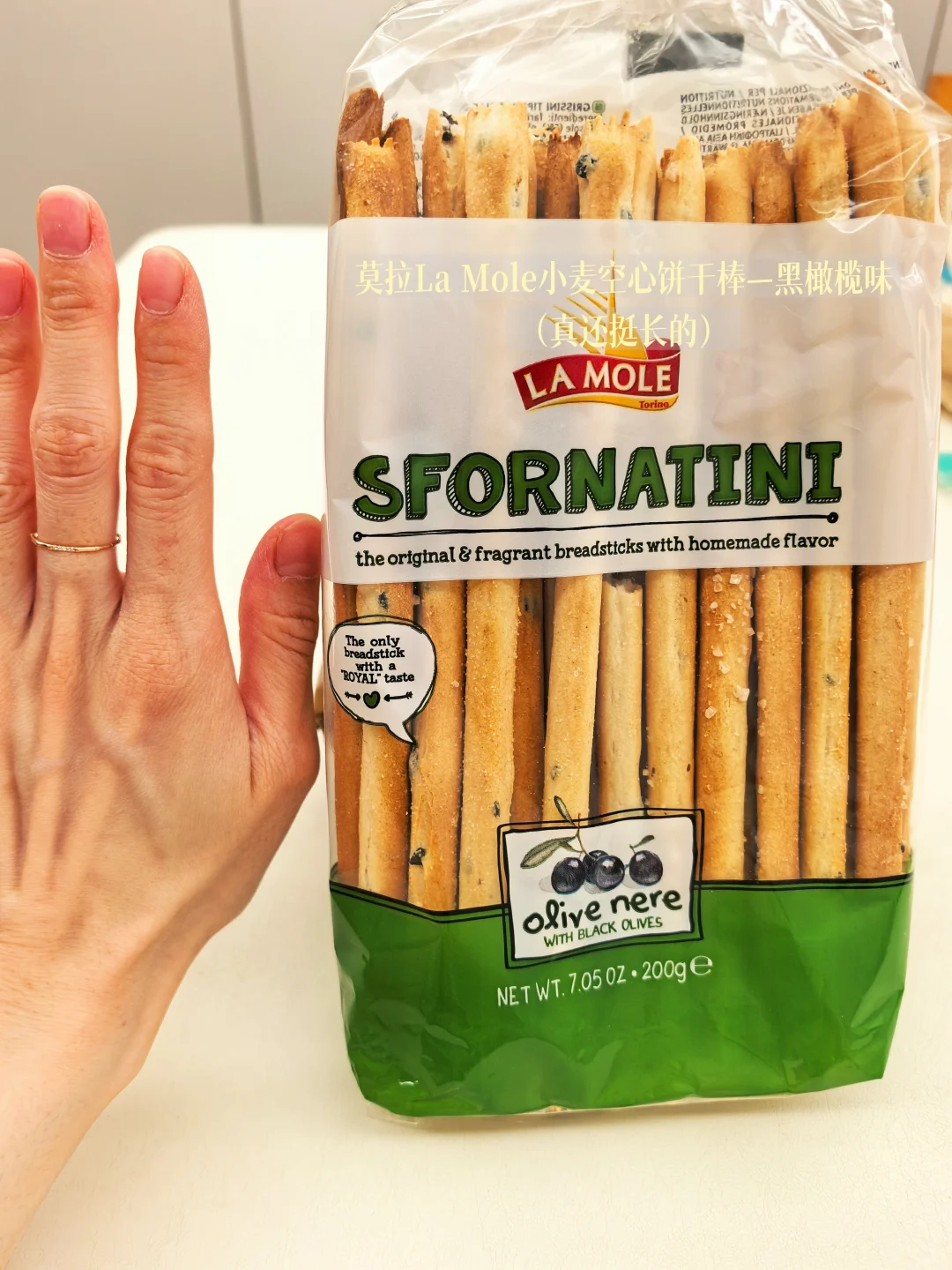 ?配料表超干净的无糖小众好吃饼干❗️