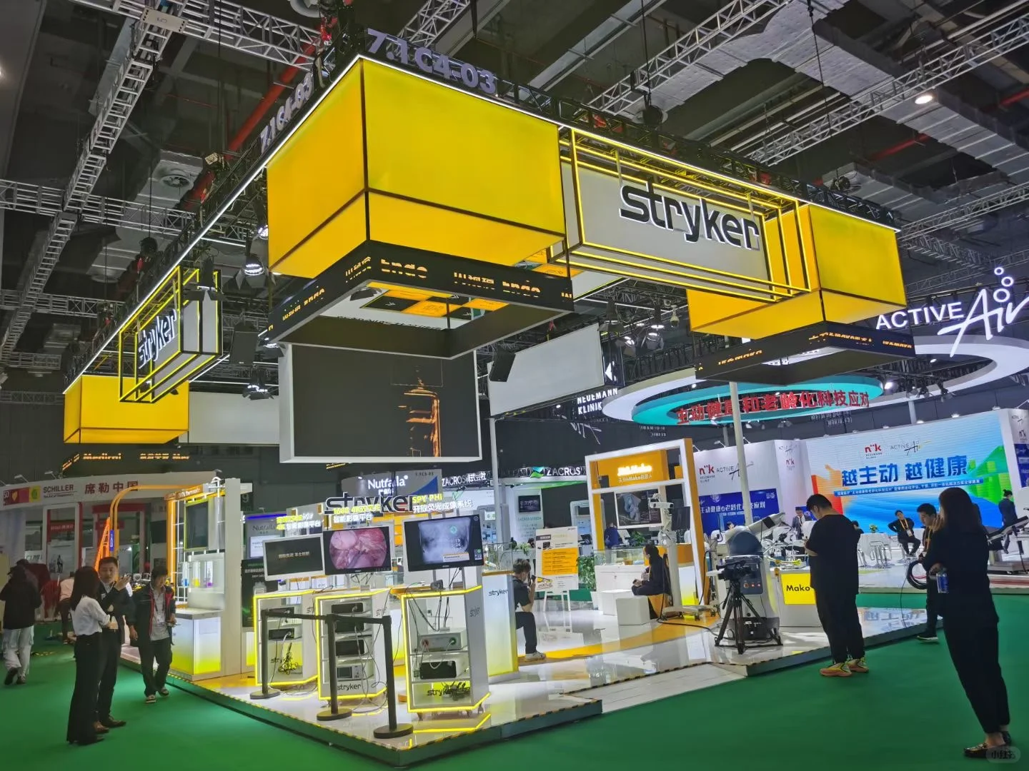 进博会MNC医疗器械公司！