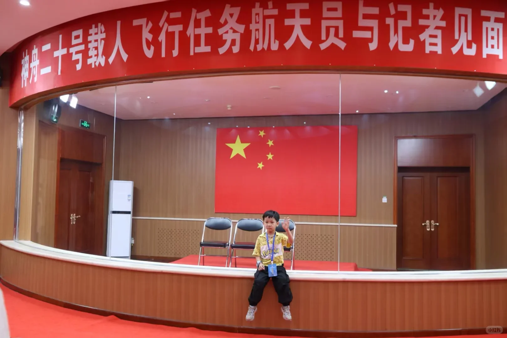 神舟21号载人飞船,发射日期推迟啦!