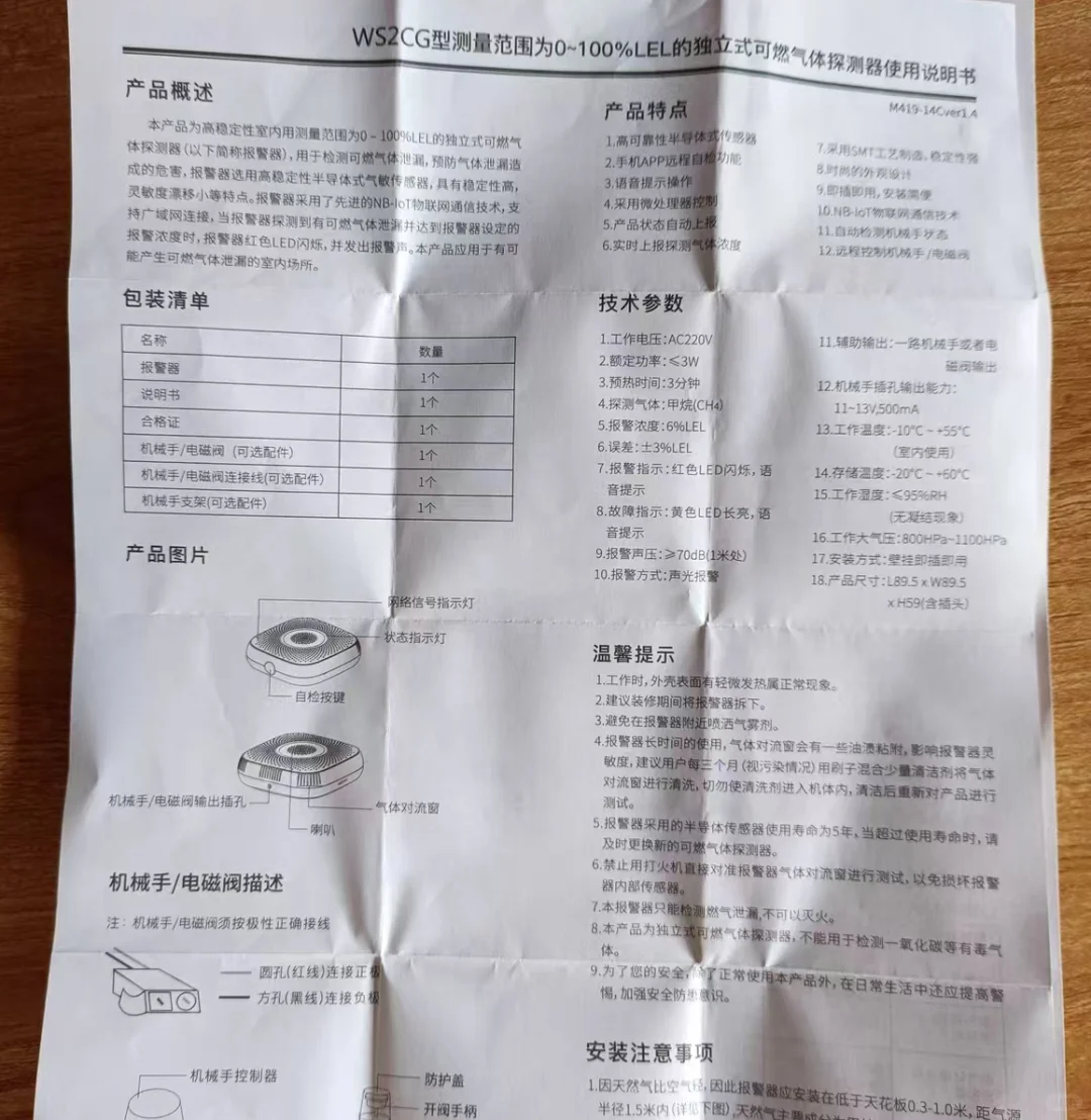 原价180元,如今8.8元,这个“漏”值得捡!