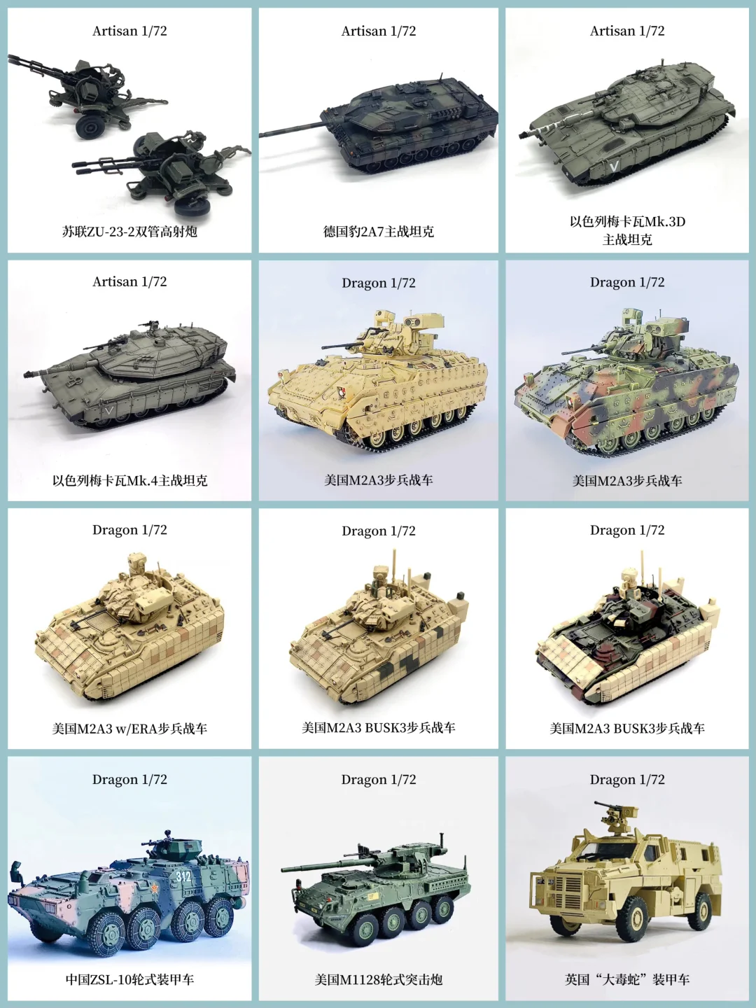 男孩的终极快乐！2022篇