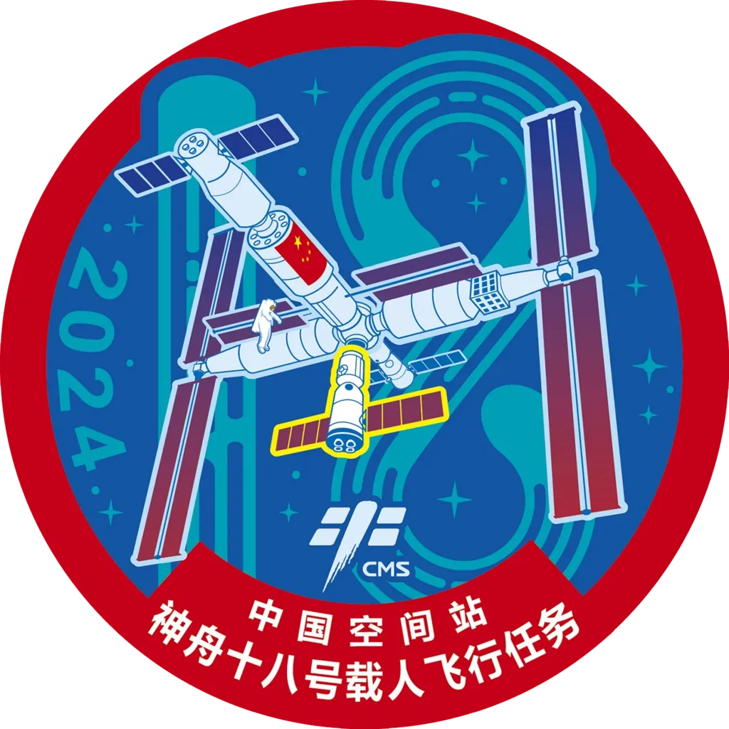 神舟载人飞船任务徽章大合集｜高清速览