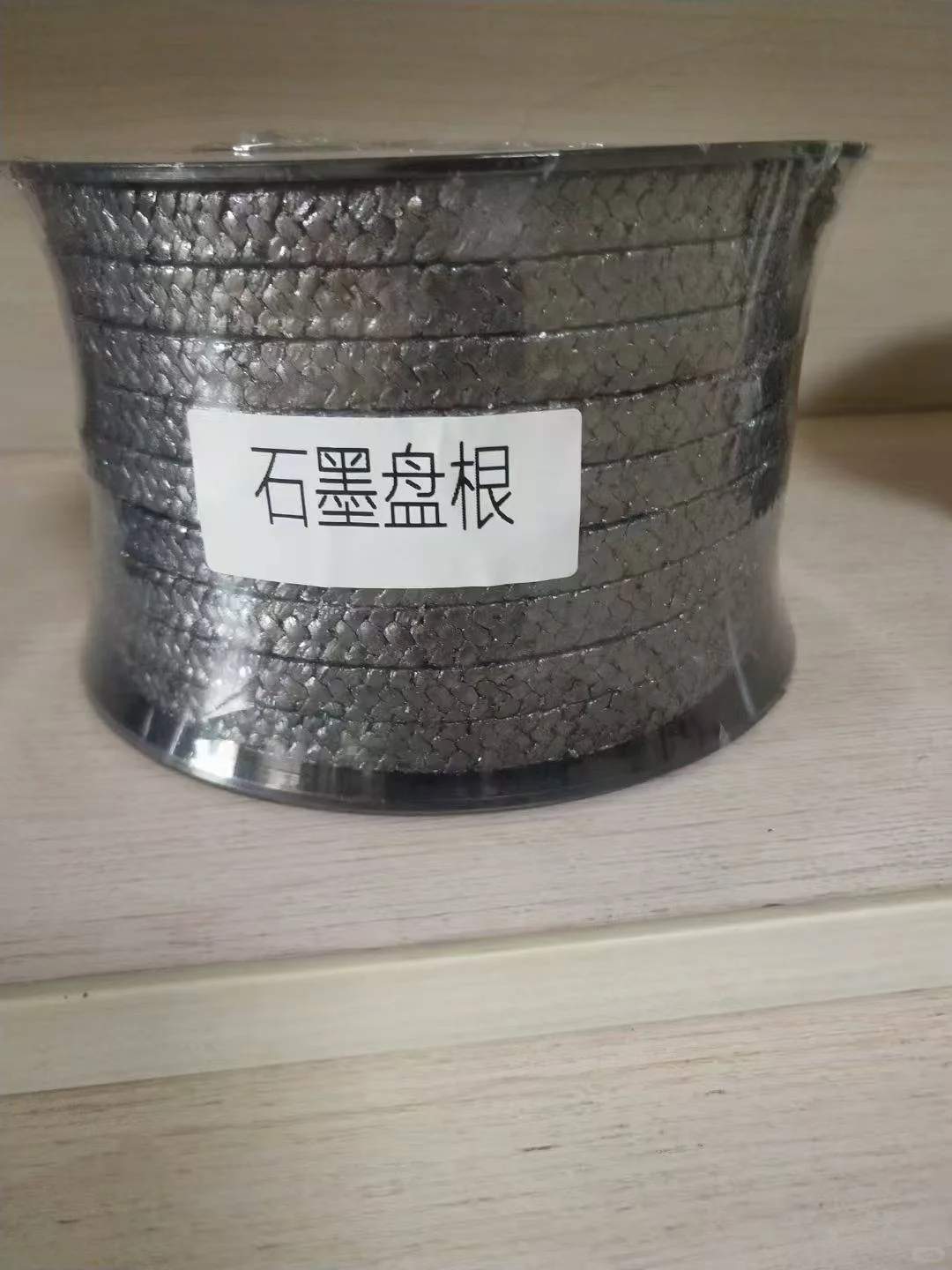 石墨纤维盘根厂