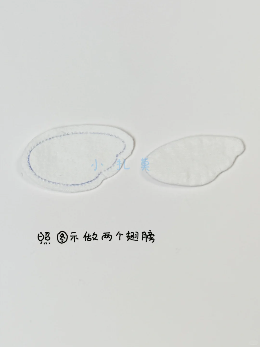 布艺：天鹅（教程纸模左滑）