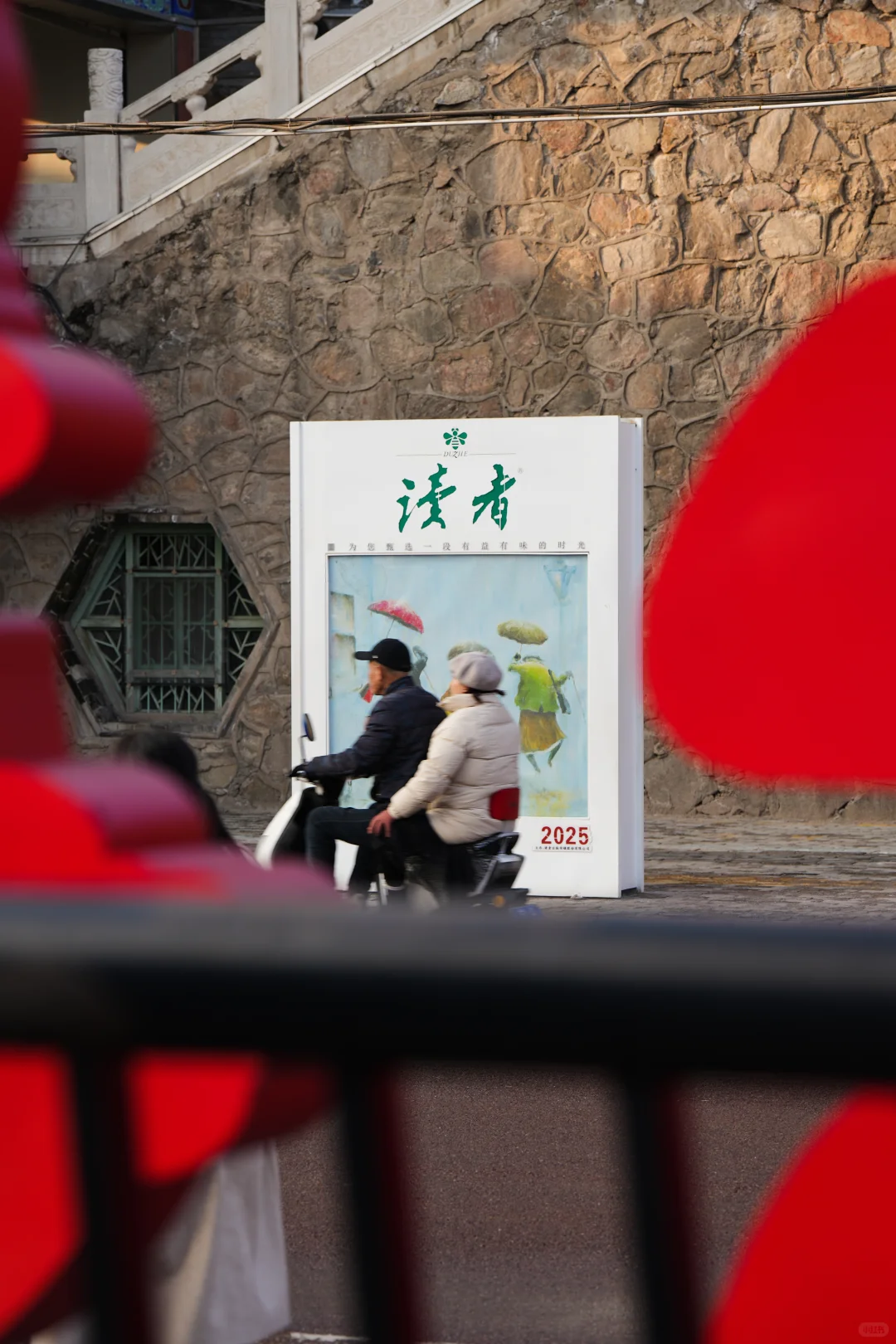 兰州第1天｜中山桥➕白塔山公园