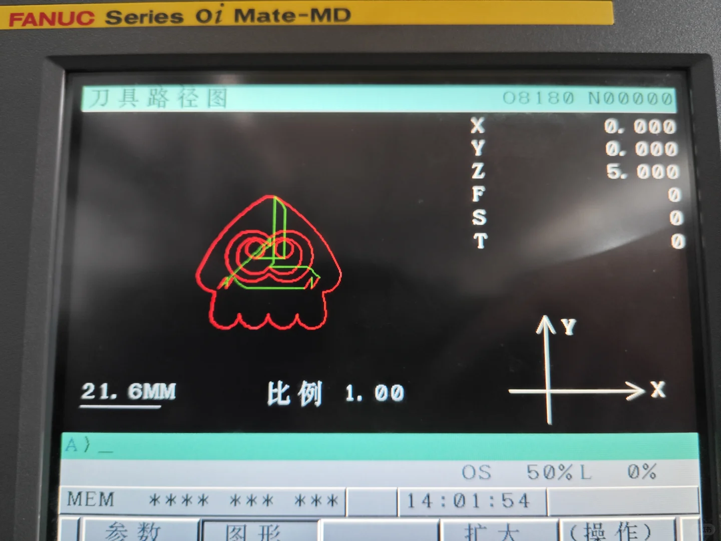 铣床加工金工实习图纸～小鱿鱼