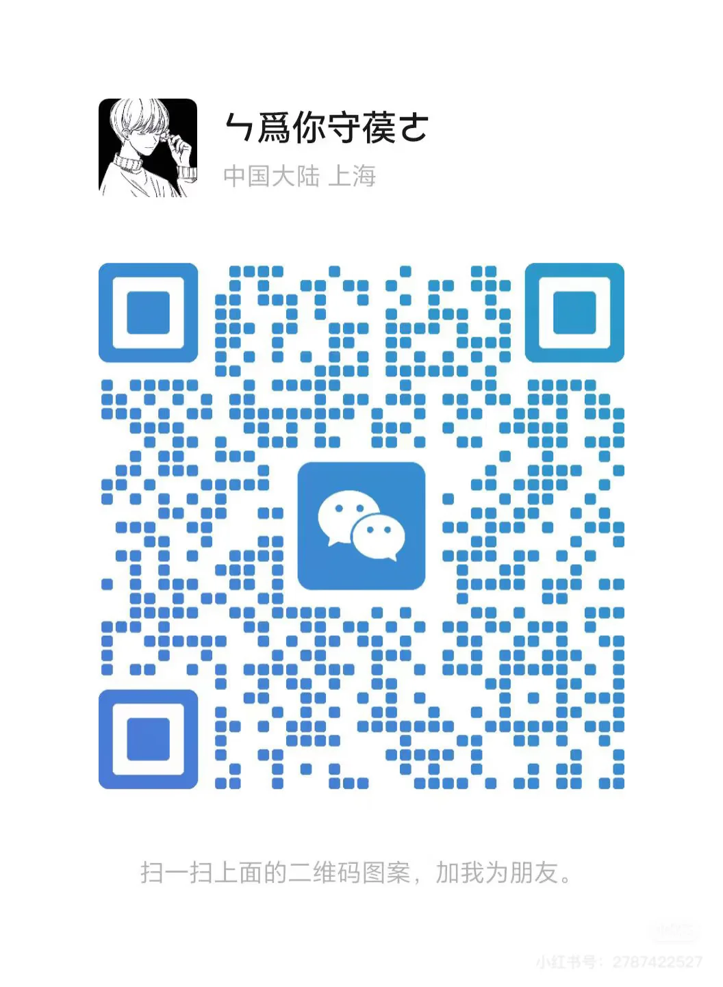 真空包装机，封口机维修，各种设备维修