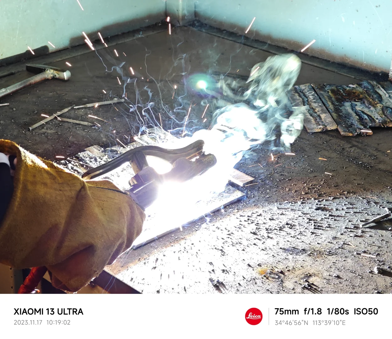 金工实习的抽象操作