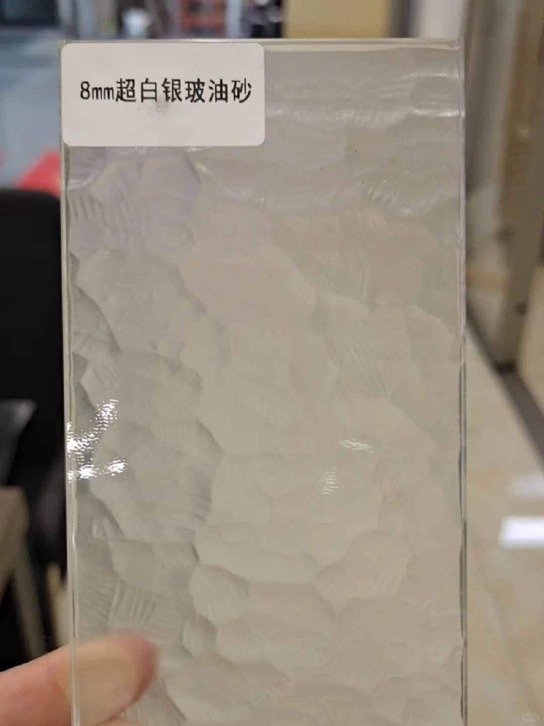 Loft装修日记3️⃣之玻璃篇