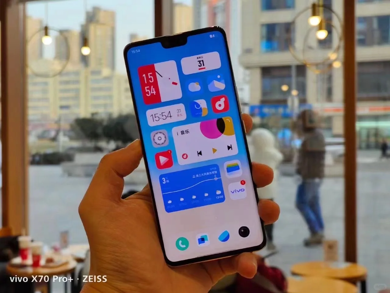 遇光变色的手机✨vivoS12Pro上手体验