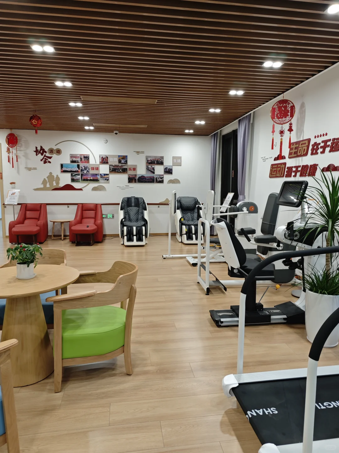 专为老年人康复的健身设备