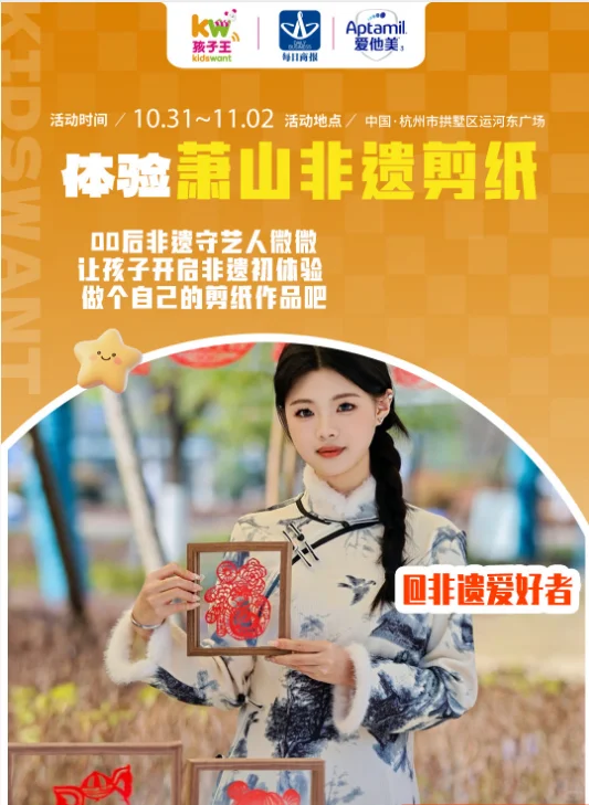 妈妈圈大事件，羊毛哪里薅？