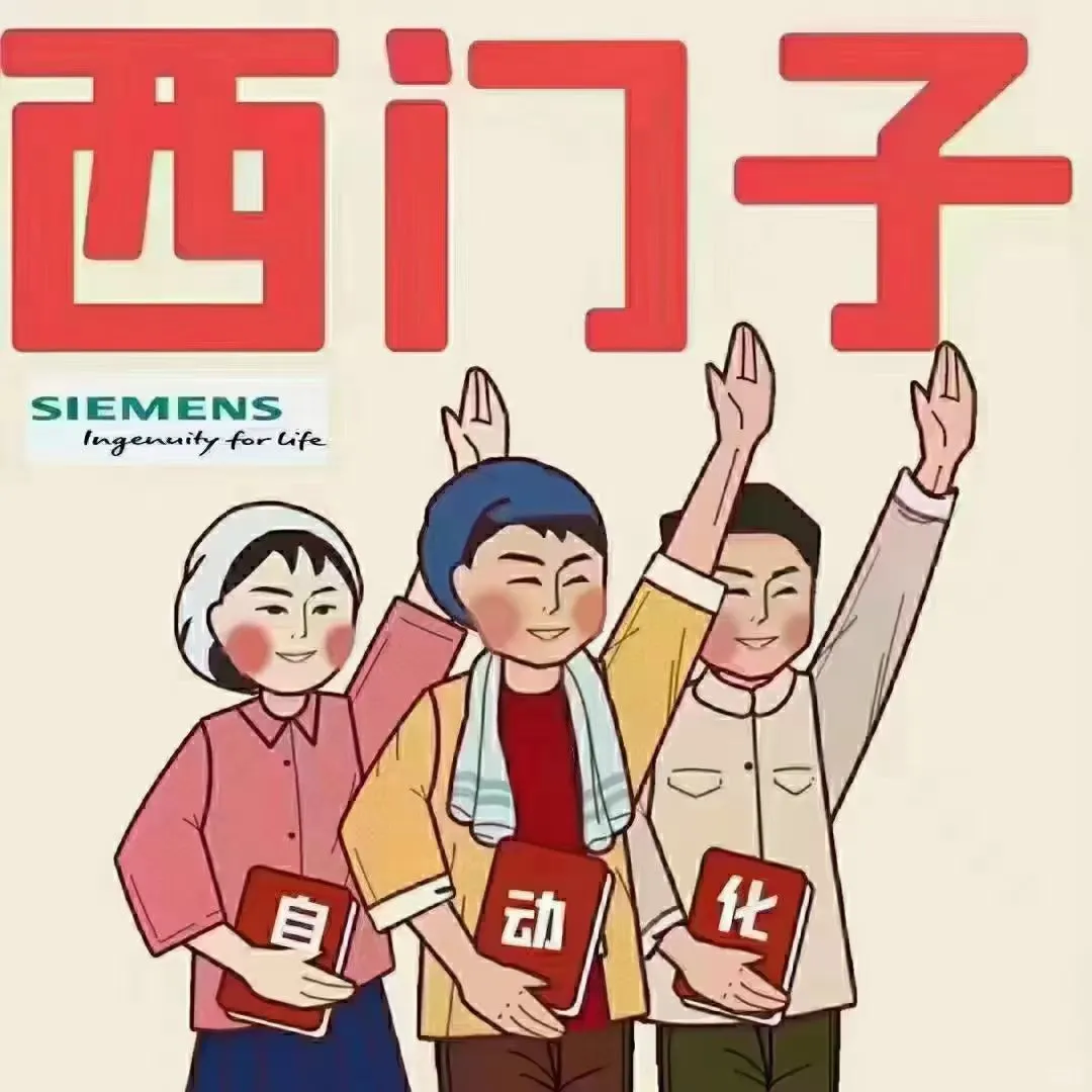 周末打个广子家人们