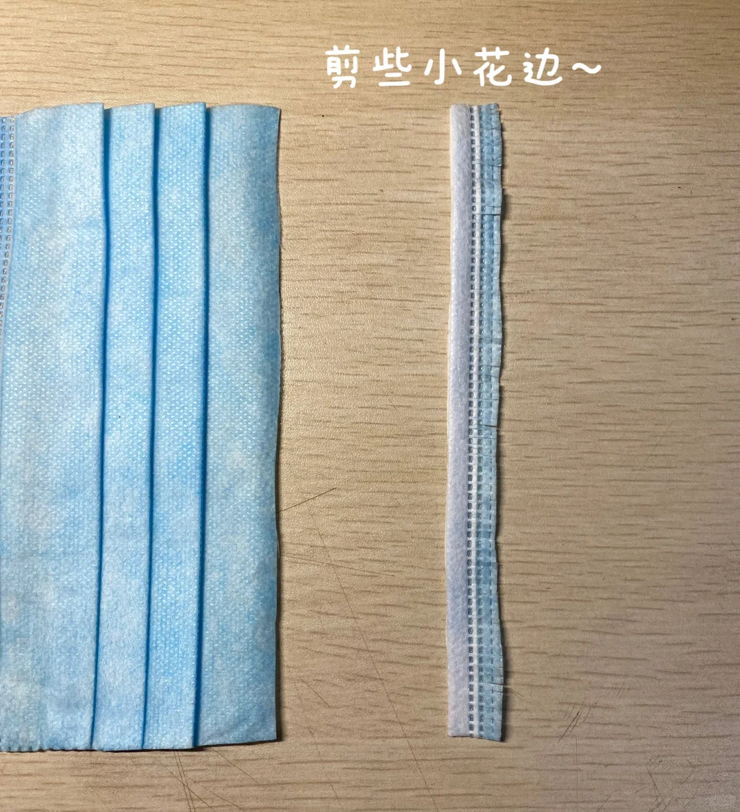 旧物手工第二期