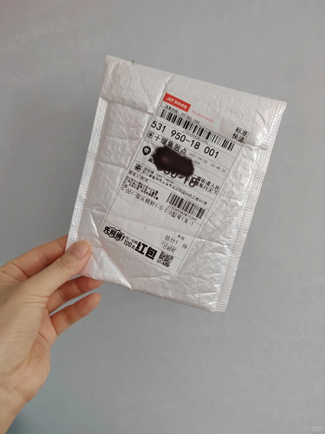 一个打火机就能解决的问题