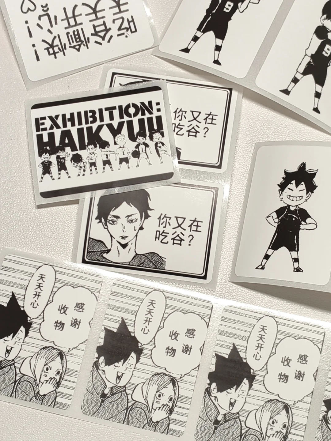 排人，后悔买热敏纸打印机了