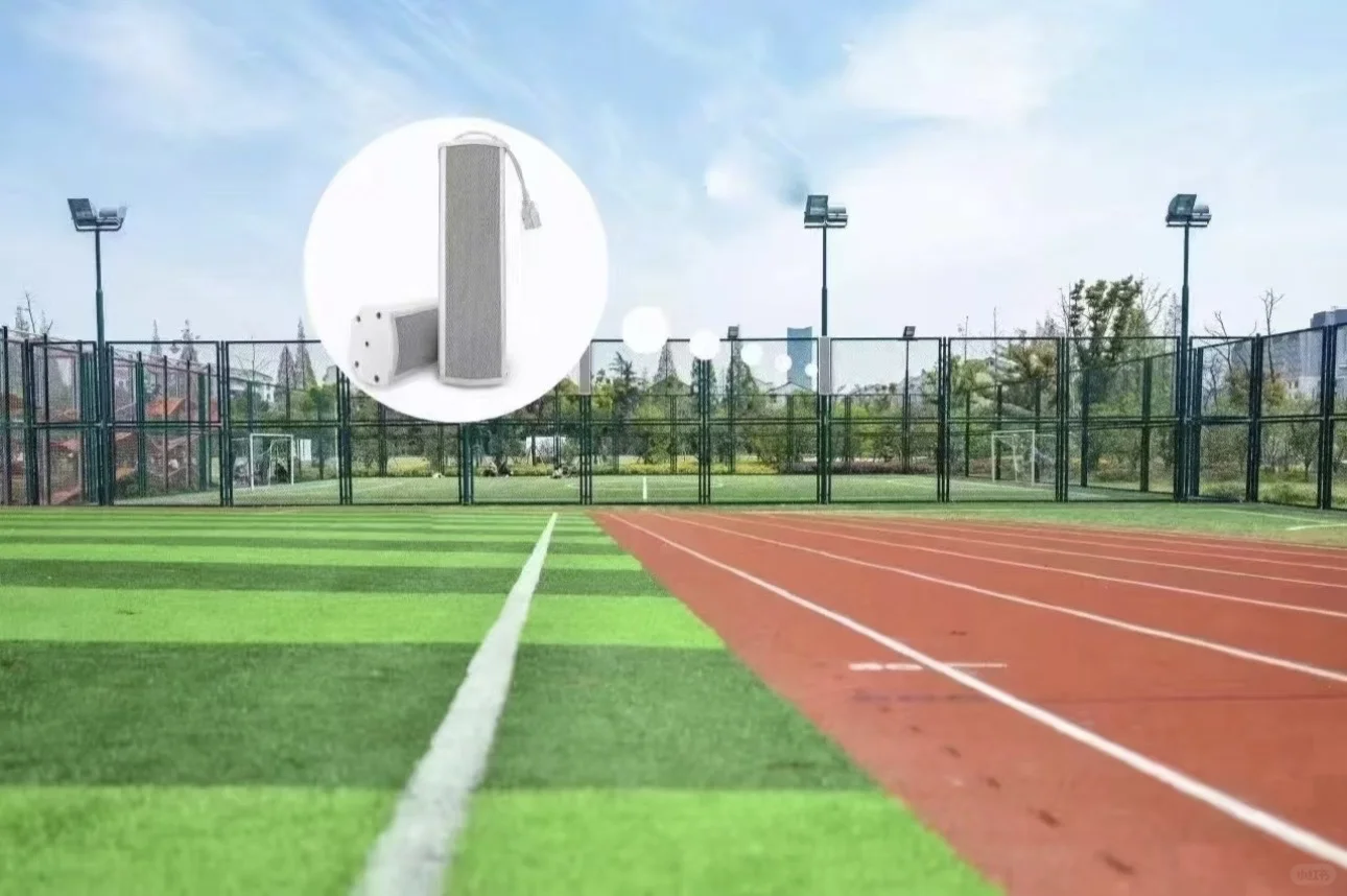 校园防欺凌报警器