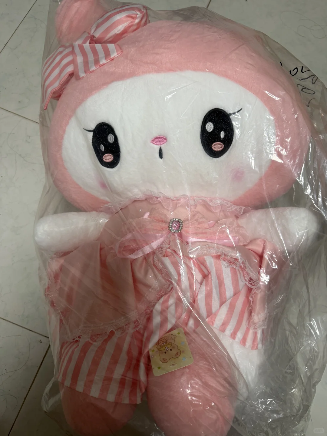 想看看毛绒玩具能换到什么