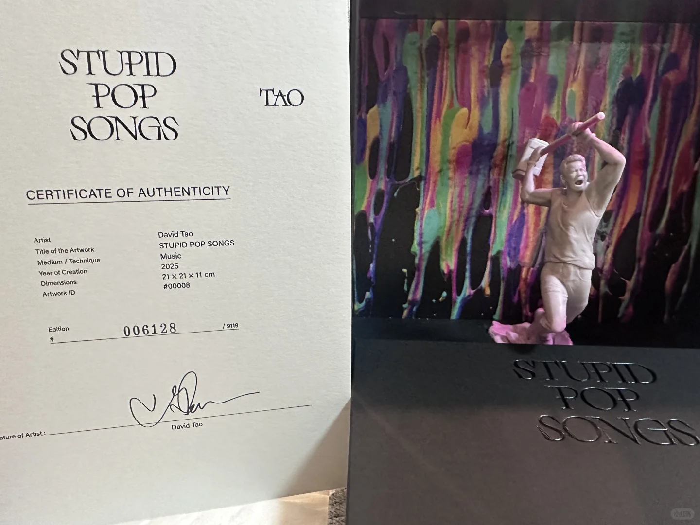 想看看编号809的公仔