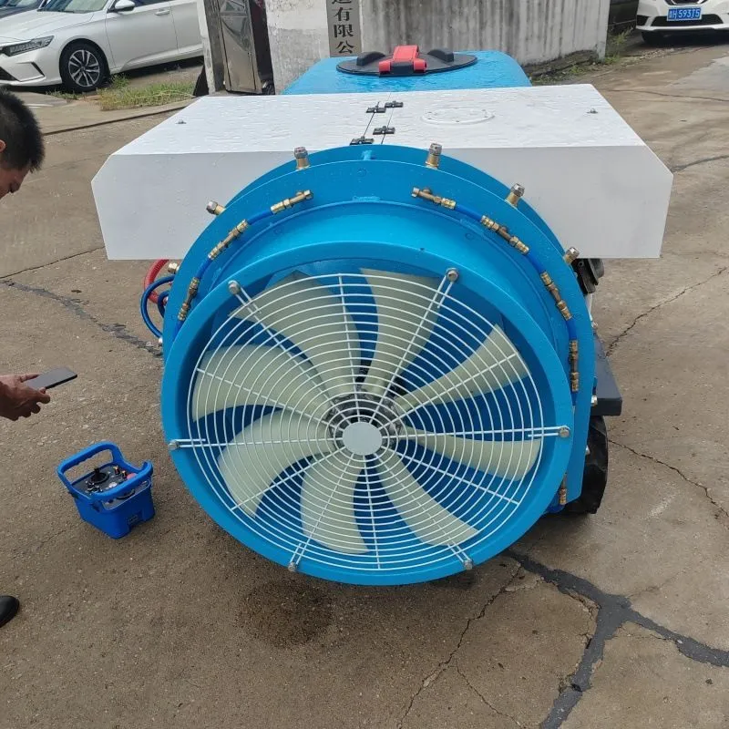 履带式遥控打药机