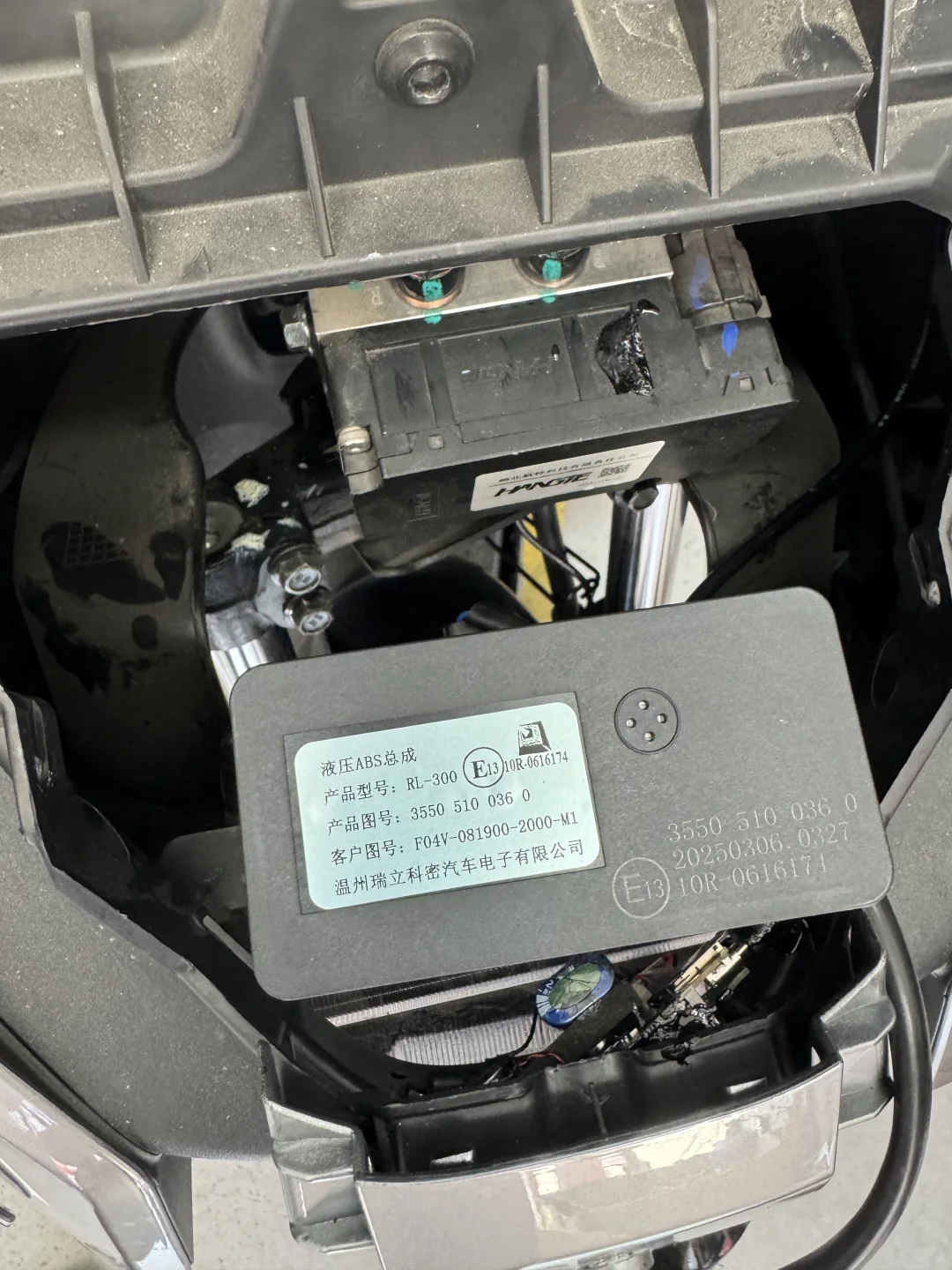 极核AE5ipro ABS泵油管接法