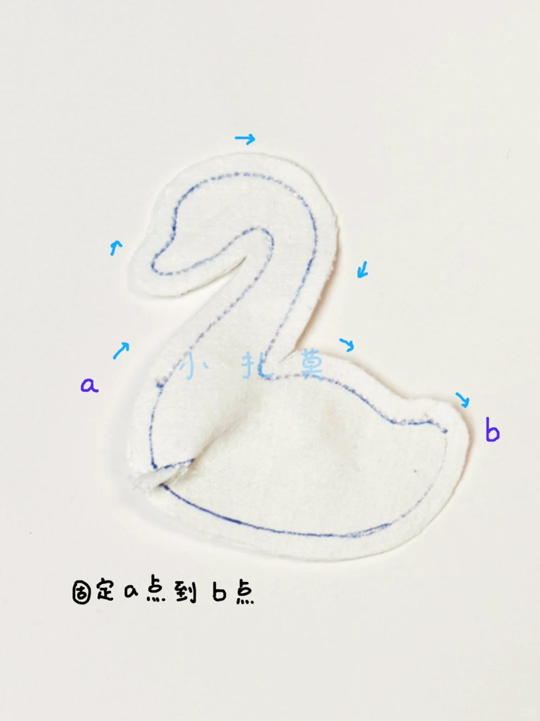 布艺：天鹅（教程纸模左滑）