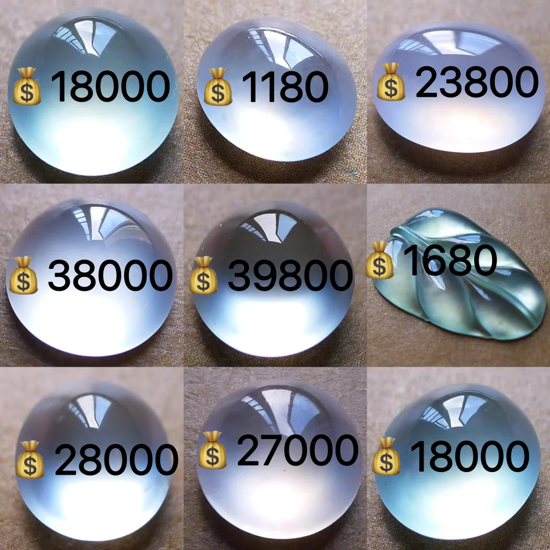 明码标价✨4万内玻璃起光蛋面