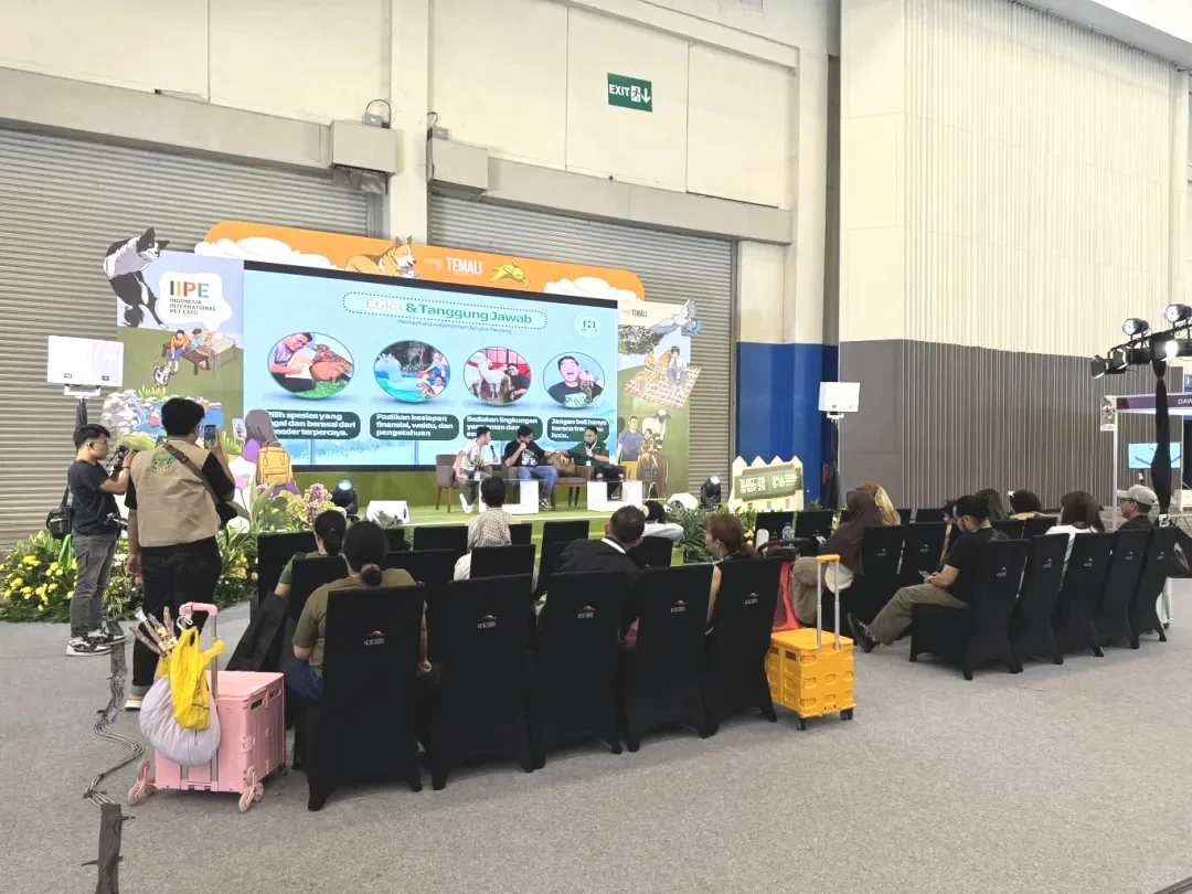 2025印尼宠物用品展