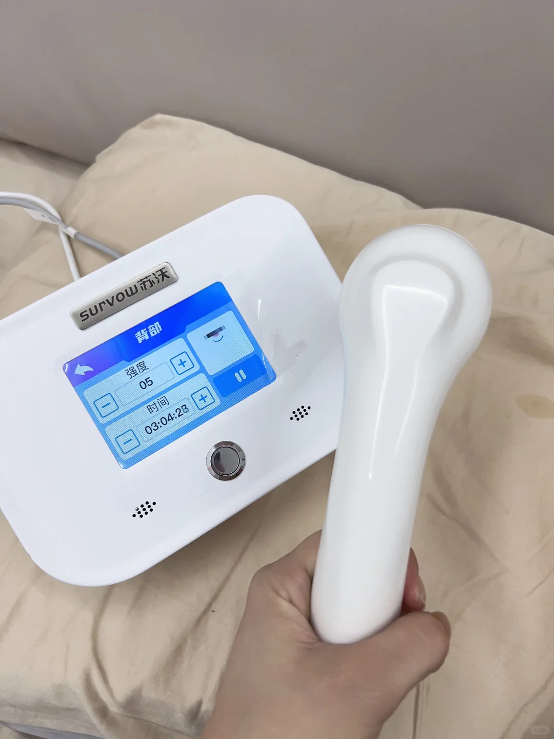 找到了一个治疗半月板损伤的机器