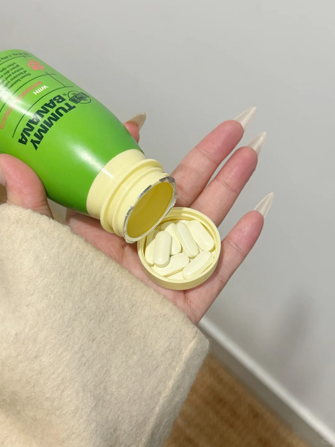 这个青香蕉片救我肠道于水火……