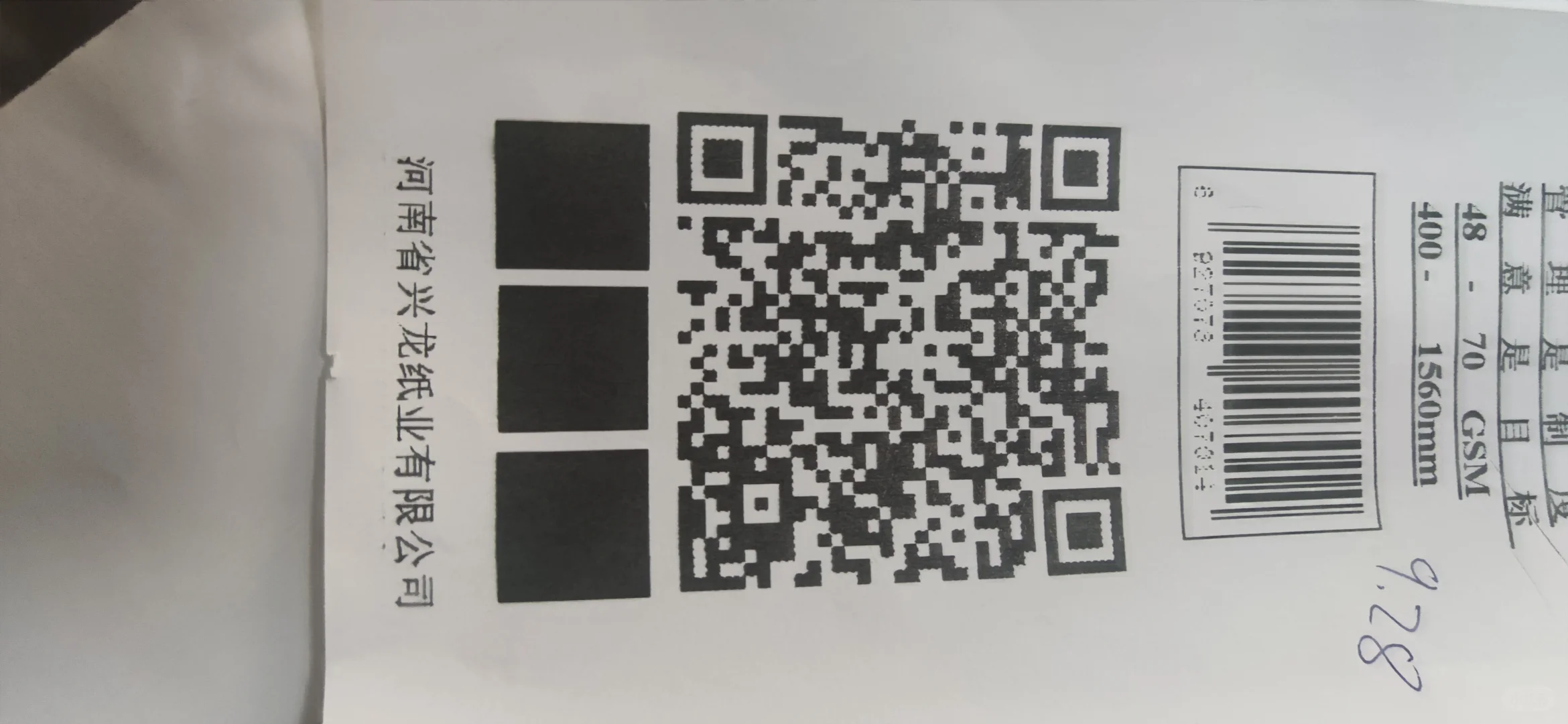 小红书上这么多外贸SOHO厉害的大佬